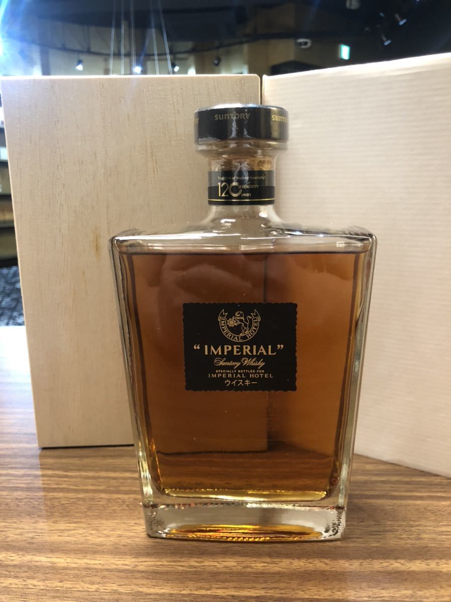 【激安大特価，定番】 限定1000本 SUNTORY WHISKY サントリー 帝国ホテル 120周年 記念ボトル IMPERIAL 700ml 43% 木箱(日本)｜売買されたオークション情報、yahooの商品情報をアーカイブ公開 - オークファン 日本