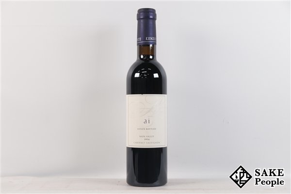 藍 KENZO ai ESTATE : 750ml ナパ・ヴァレー 0 - ケンゾー・エステイト