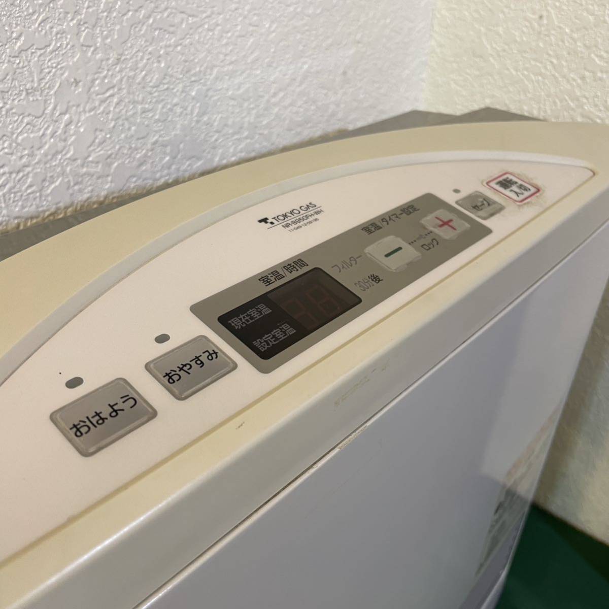 ノーリツ ガスファンヒーター GFH-5800S ガスファンヒーター ノーリツ