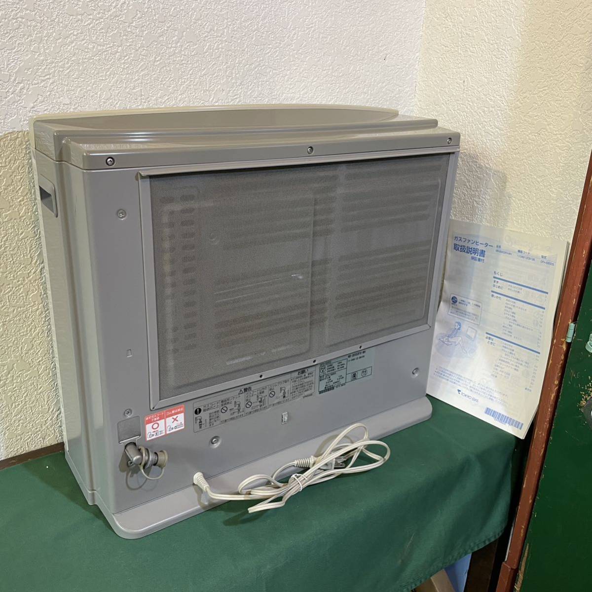 ノーリツ ガスファンヒーター GFH-5800S ガスファンヒーター ノーリツ