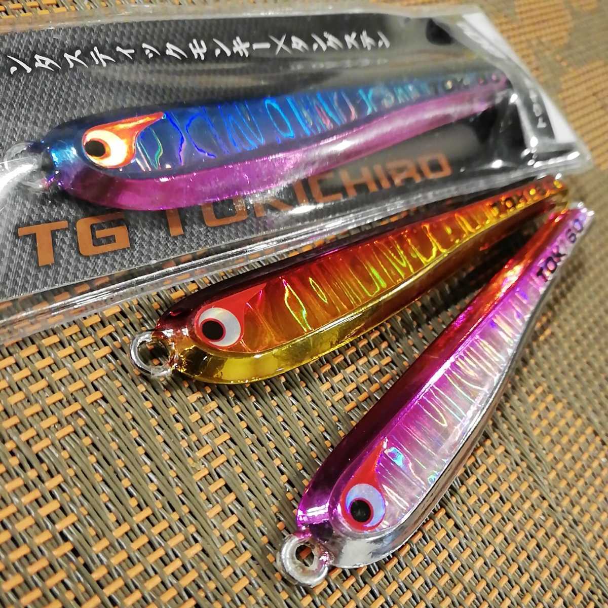 D-CLAW D-CLAW バブルス160(46g) ブルーイエロー バブルス160 ディー