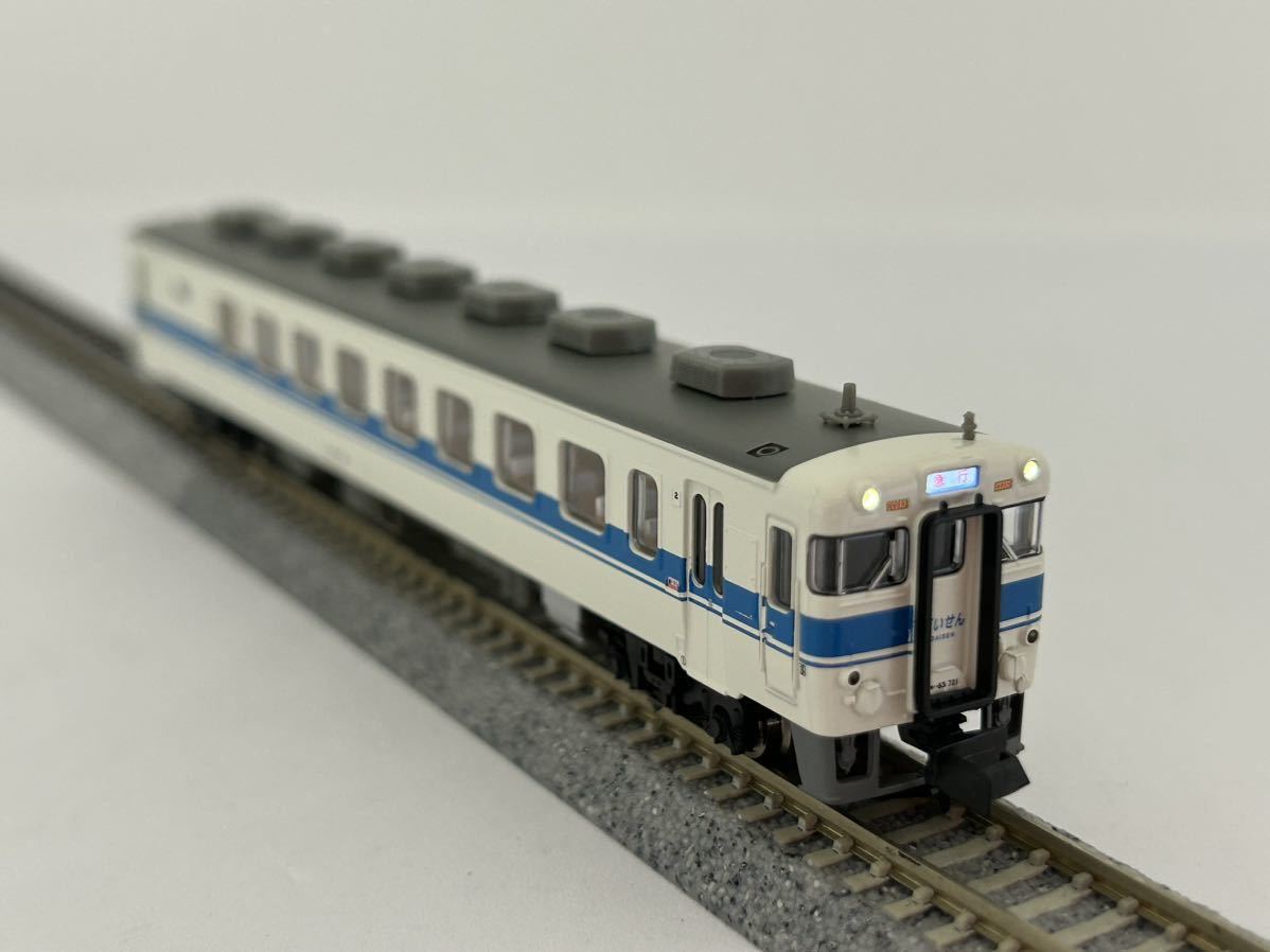 マイクロエース A-2393 キハ65系 700 / 1700番台 急行「 だいせん 」4 