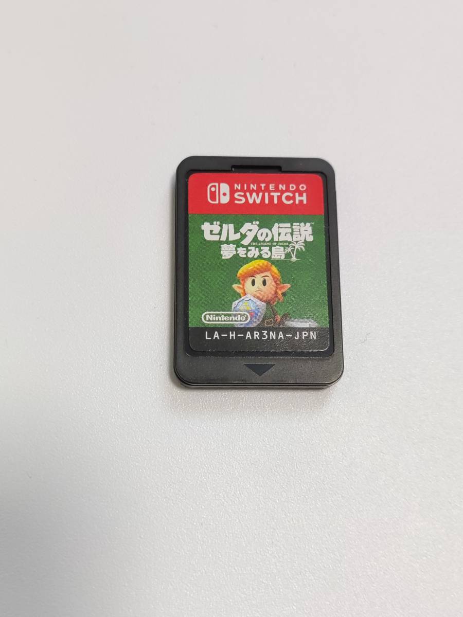 送料無料 動作確認済み Switch ゼルダの伝説 夢をみる島 中古 ソフトのみ