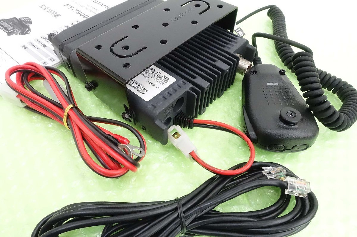 ☆FT-7900 144/430MHz 20W 新スプリアス ヤエス☆ FT-7900（生産終了