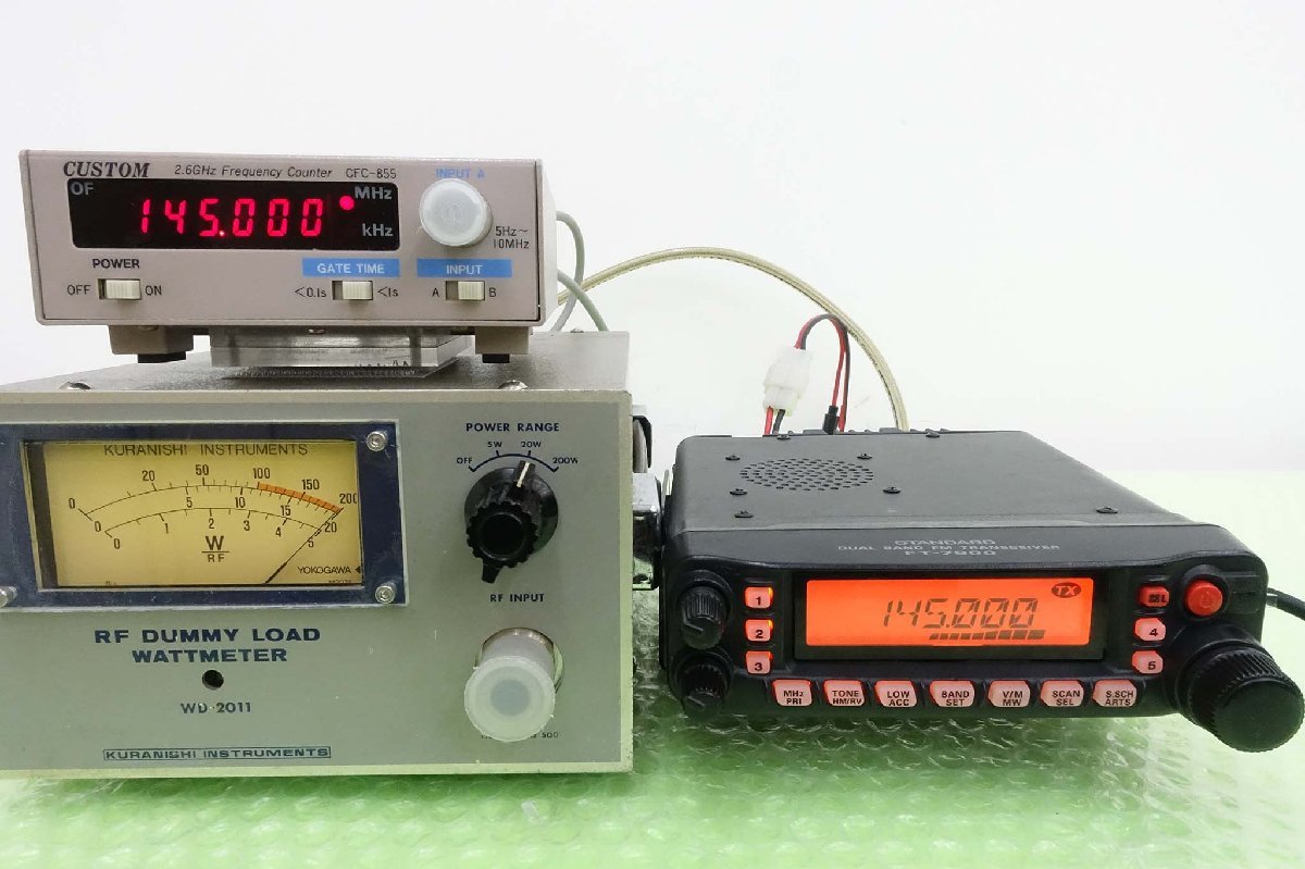 FT-7900【YAESU】 144/430MHz(FM)20W 新スプリアス規制対応 現状渡し品