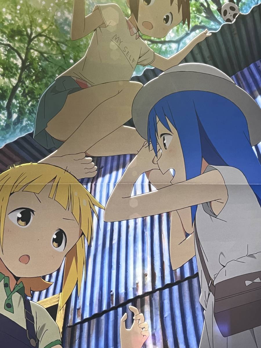 三ツ星カラーズの値段と価格推移は 155件の売買情報を集計した三ツ星カラーズの価格や価値の推移データを公開 三ツ星カラーズの値段と価格推移は 155件の売買情報を集計した三ツ星カラーズの価格や価値の推移データを公開