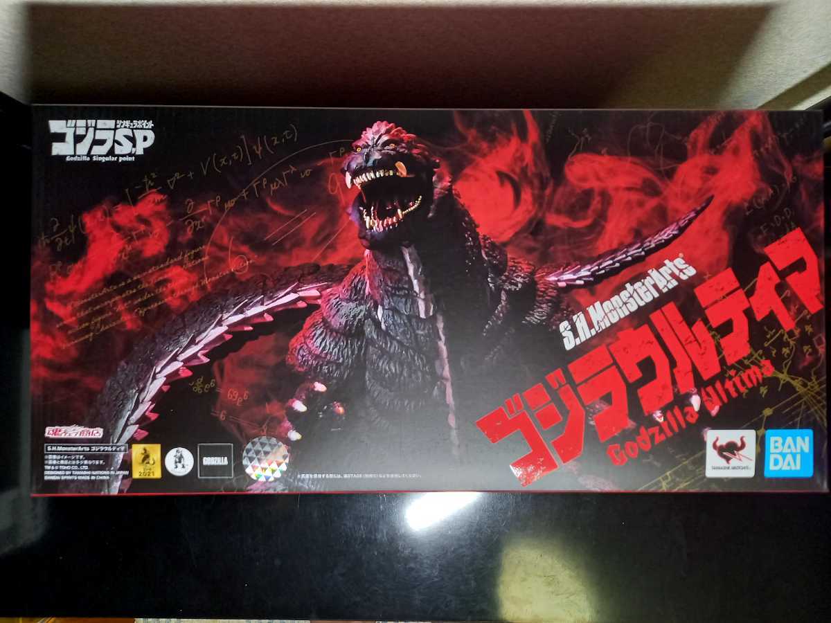 ○新品○S.H.MonsterArts ゴジラウルティマ○モンスターアーツ○ゴジラ
