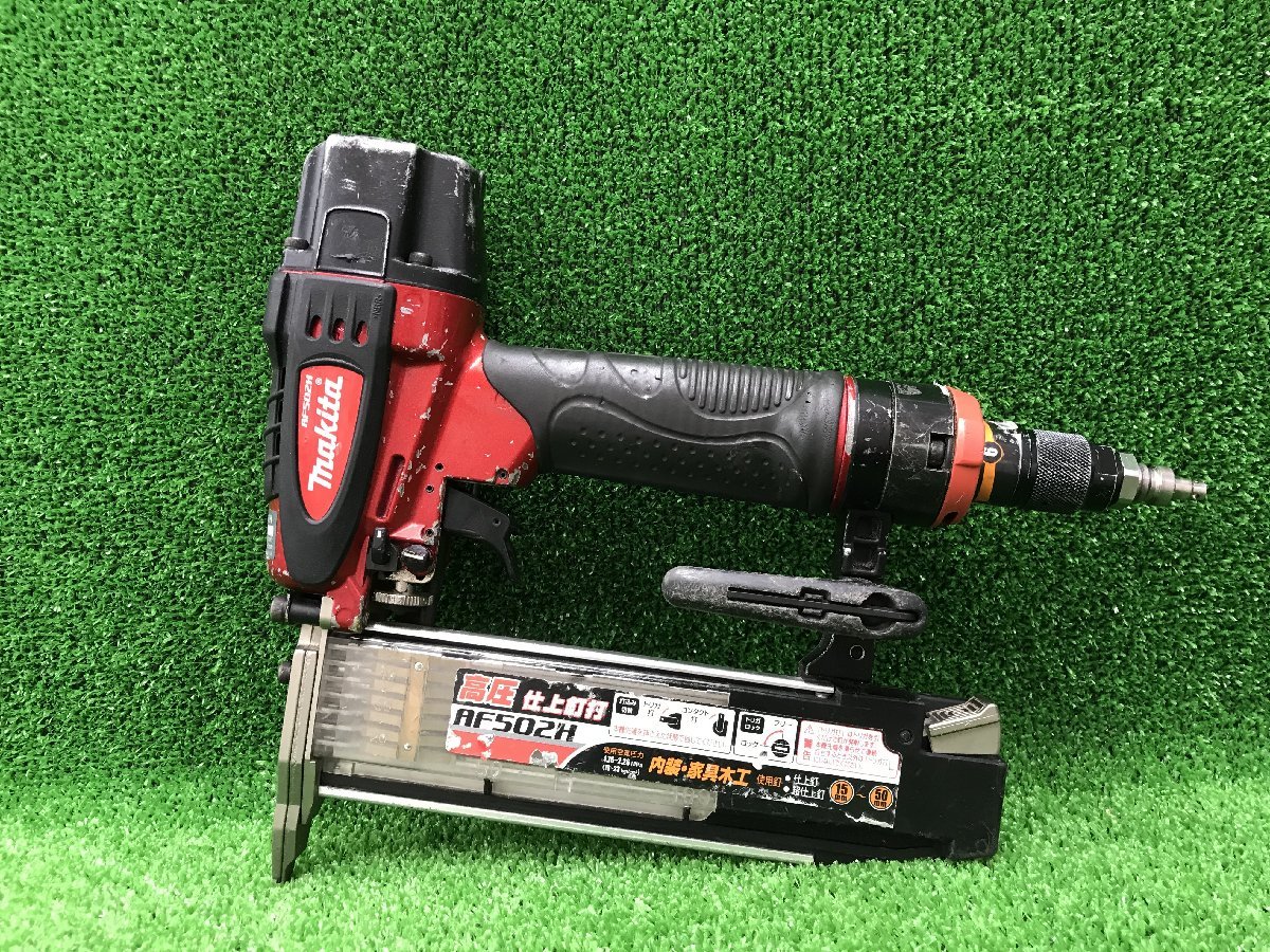 マキタ(makita) 高圧仕上げ釘打ち機 フィニッシュネイル AF502H / ITSXW21YH62Y