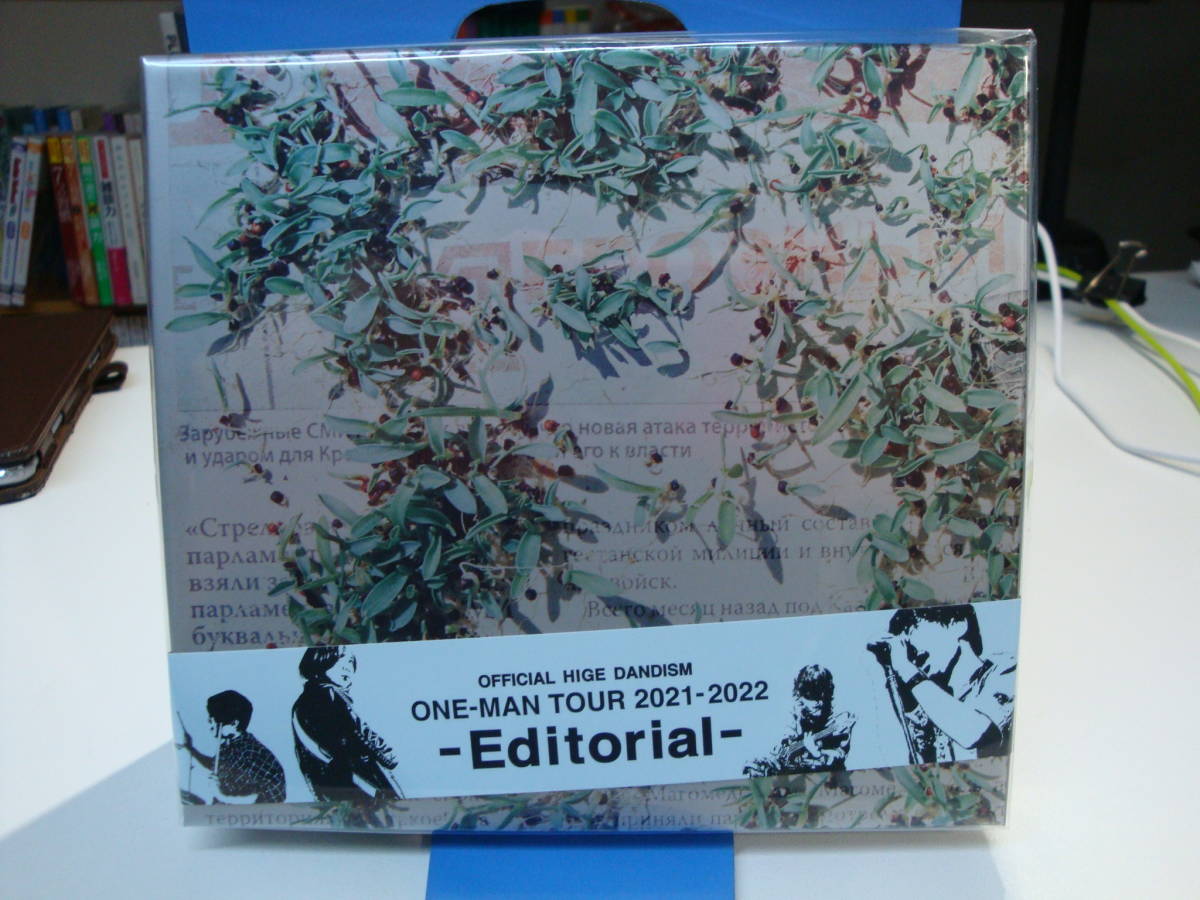 新品未開封☆国内正規品Blu-ray ブルーレイ☆Official髭男dism one-man tour 2021-2022 -Editorial-☆ヒゲダン★22/10/05発/アリーナツアー