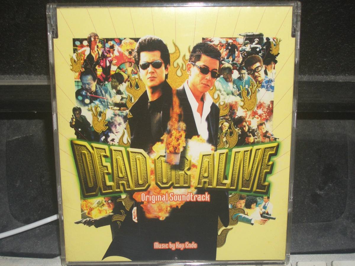 DEAD OR ALIVE/犯罪者・DEAD OR ALIVE 2/逃亡者」サントラCD 遠藤浩二 