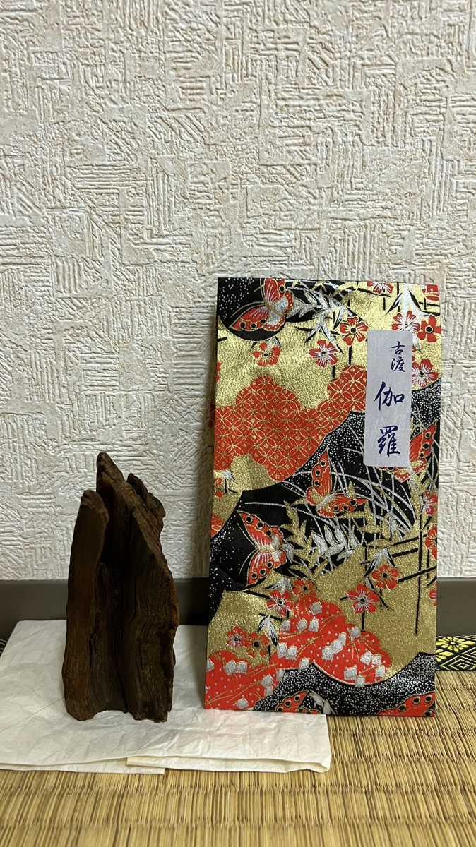 植林天然伽羅 200g【沈香 伽羅 香木 聞香 香道】落札後にお詰め致します。 Yahoo!オークション 「香木 伽羅」その他 (お香) の落札相場・落札価格