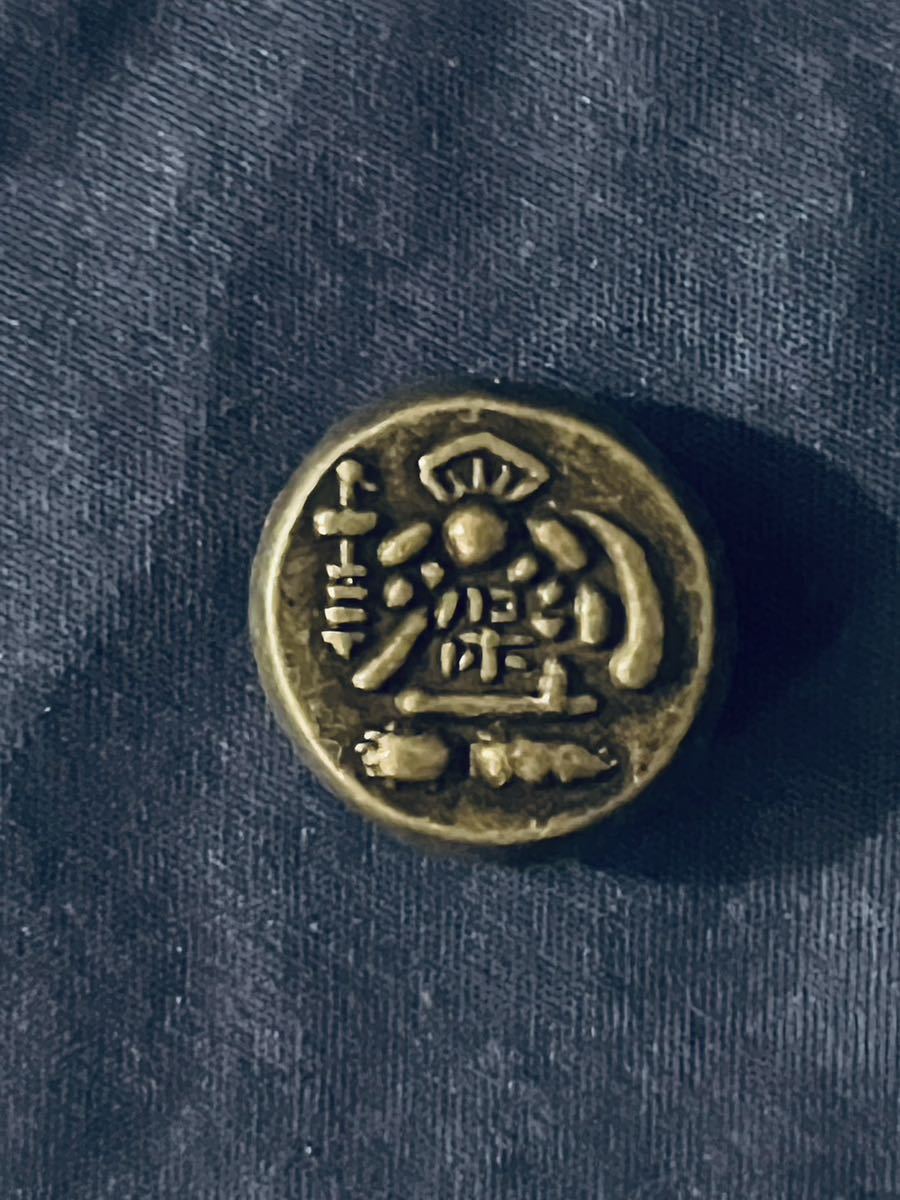 希少！鑑定書付き！天保両面大黒豆板 両面大黒 天保豆板銀両面大黒⁄