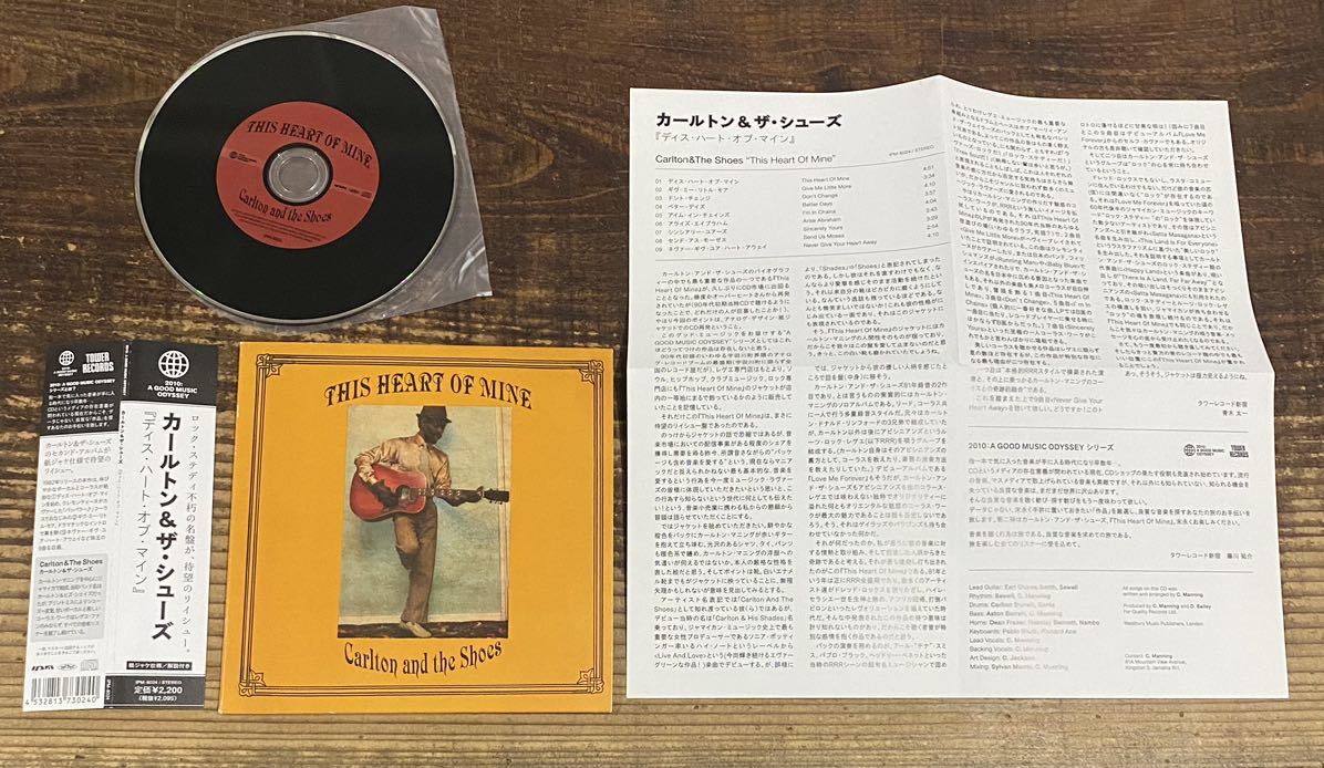  帯付CD 国内盤 紙ジャケット 廃盤 Carlton and the Shoes カールトン & ザ シューズ THIS HEART OF MINE 検 fishmans フィッシュマンズ(レゲエ)｜売買されたオークション情報、yahooの商品情報をアーカイブ レゲエ