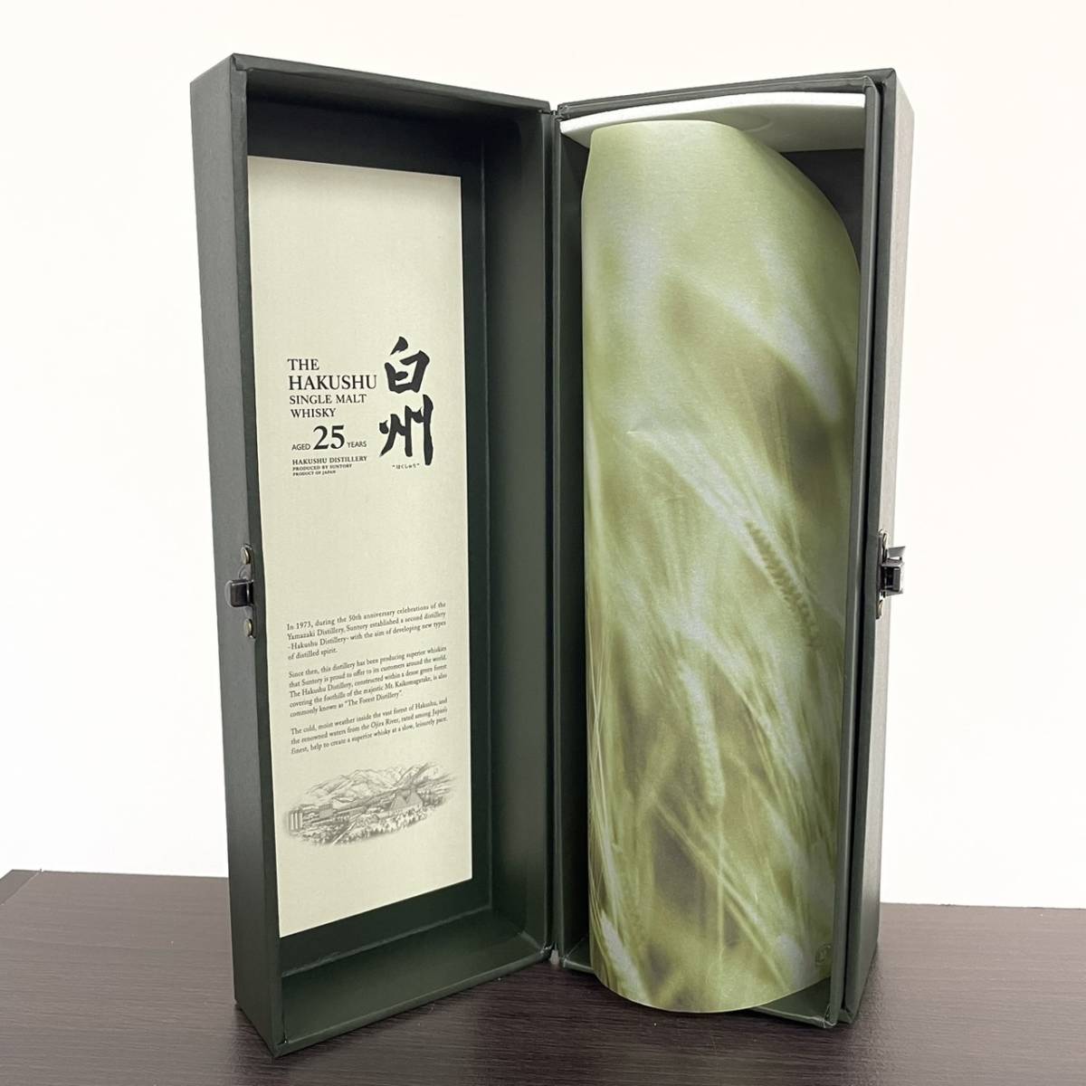 サントリー SUNTORY シングルモルト ウイスキー 白州 25年 700ml 43