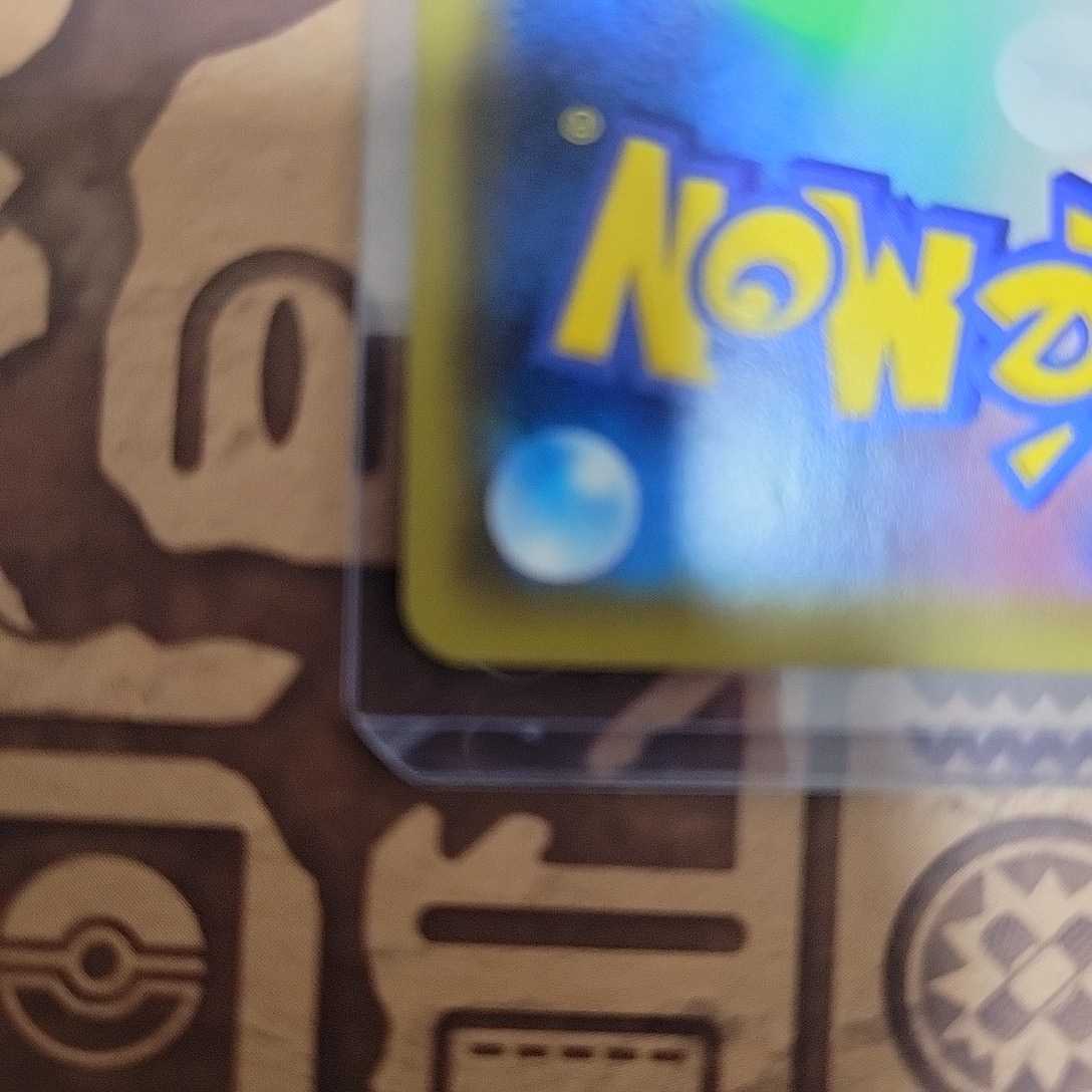 UR クイックボール ㅤ ポケモンカード | 公式通販 - S1H ポケモンカードクイックボール クイックボールUR{074&frasl;060} 状態Bクイックボール[UR](S1H-074&frasl;060) 美品 ポケモンカードゲーム,特価 ポケカクイックボールURS1H 074&frasl;060ポケモンカードゲーム クイックボールUR