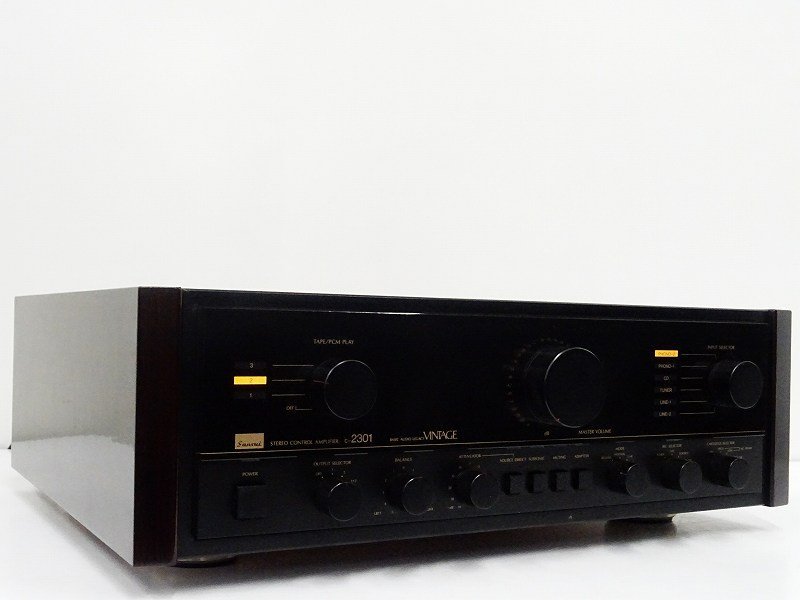 &byP&D - 中古 椎名守のスーパーできる!古典文法 (KEISETSU