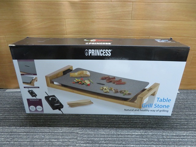 Princess Table Grill Stone Hot Plate TABLE GRILL : Large, Ceramic