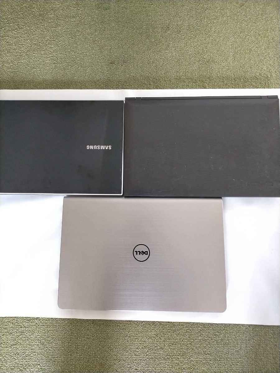 Dell Inspiron 15 5548 core i7 5500U 他2台 ジャンク Dell Inspiron 0