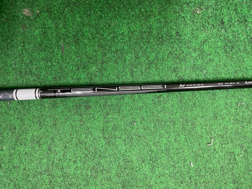 三菱ケミカル WHITE 　ENSEI AV white 65/S　テンセイ　ホワイト　　キャロウェイスリーブ付　1W用 ドライバー用_1