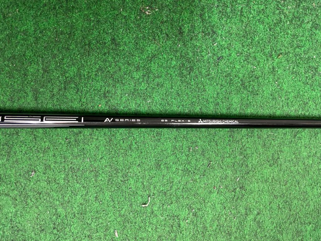 三菱ケミカル WHITE 　ENSEI AV white 65/S　テンセイ　ホワイト　　キャロウェイスリーブ付　1W用 ドライバー用_2