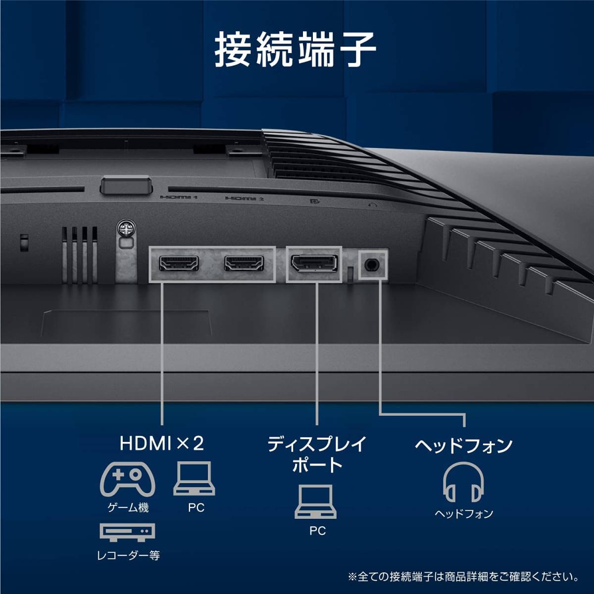 dell ゲーミングモニター s2421hgfの通販 Dell S2421HGF 23.8インチ 