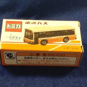 東武バス いすゞエルガのYahoo!オークション(旧ヤフオク!)の相場・価格