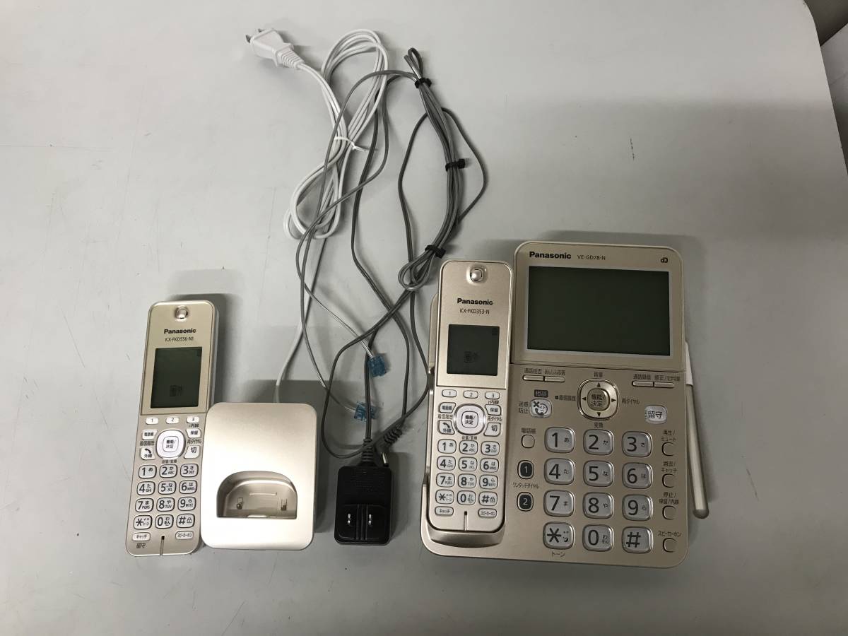 Panasonic パナソニック VE-GD78 KX-FKD353-N 子機 KX-FKD556-N1 