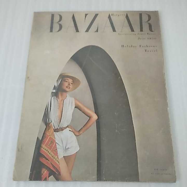  Harper's BAZAAR ハーパーズ バザー 1950年 June ルイーズ ダール=ウォルフ アヴェドン ジェネビーブ ネイラー リリアン バスマン(外国語雑誌)｜売買されたオークション情報、yahooの商品情報を 外国語雑誌
