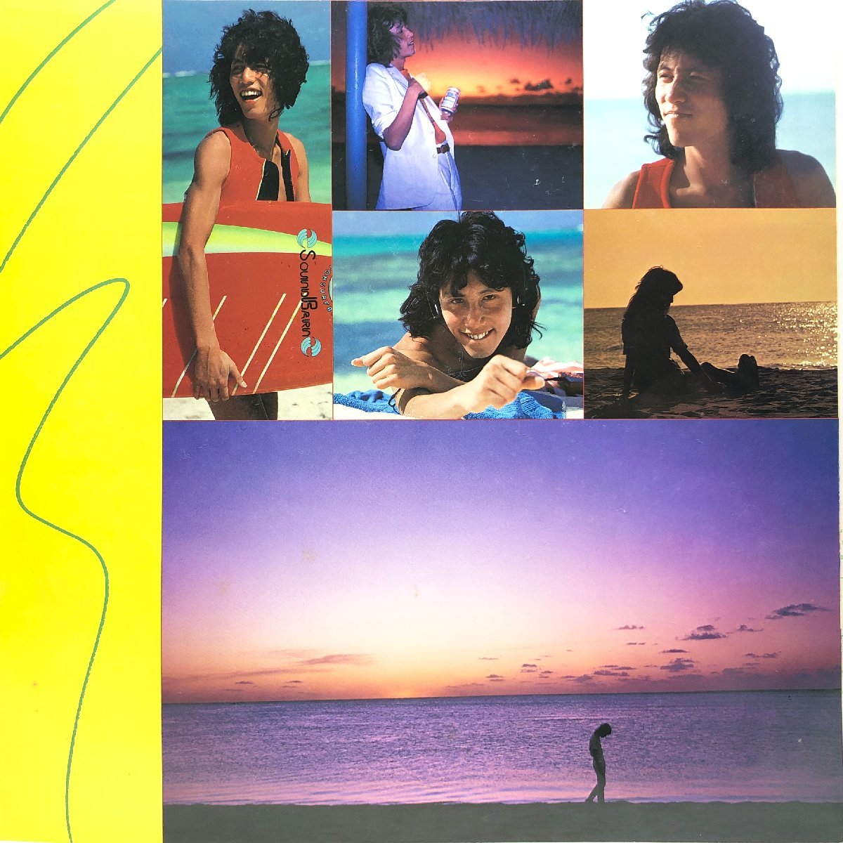 LP角松敏生 &frasl; ON THE CITY SHORE &frasl;「スカイ・ハイ (TAKE YOU TO THE