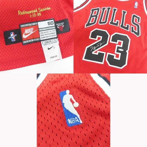 アッパーデック証明書付き】NIKE/ナイキ CHICAGO BULLS/シカゴ ブルズ