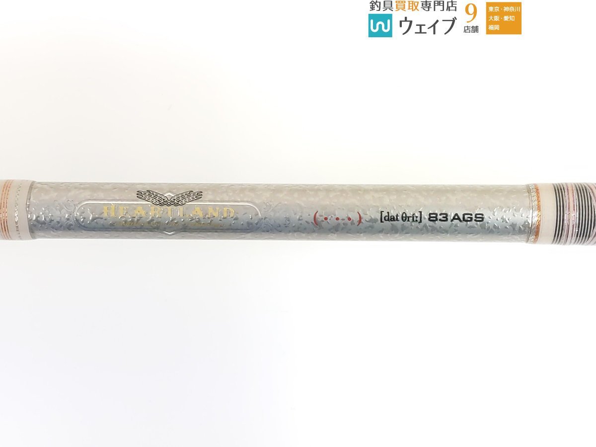ダイワ ハートランド 832MSB-SV AGS21 ドットスリー 美品 832MSB ダイワ ハートランド 832MSB-SV AGS21 ドットスリー 美品 832MSB