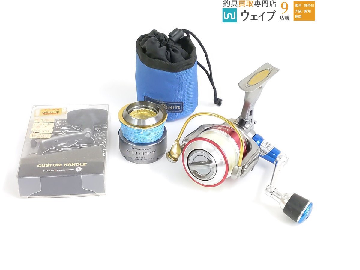 2026，大得価 ダイワ トーナメント エアリティ 2500 スタジオオーシャンマーク カスタム ジャンク品(ダイワ)｜売買されたオークション情報、yahooの商品情報をアーカイブ公開 - オークファン ダイワ