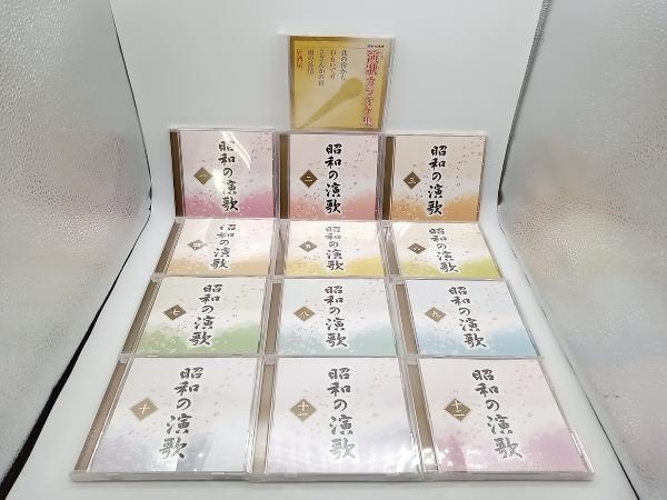 昭和の演歌大全集 : - CD全12巻 CD ユーキャン通販公式 昭和の演歌 メルカリ Yahoo!ショッピング オムニバス) 大全集(CD12枚組) CD全12巻：公式ユーキャンの通販ショップ ユーキャン 昭和の流行歌 全20巻 [CD]-楽園堂演歌・歌謡
