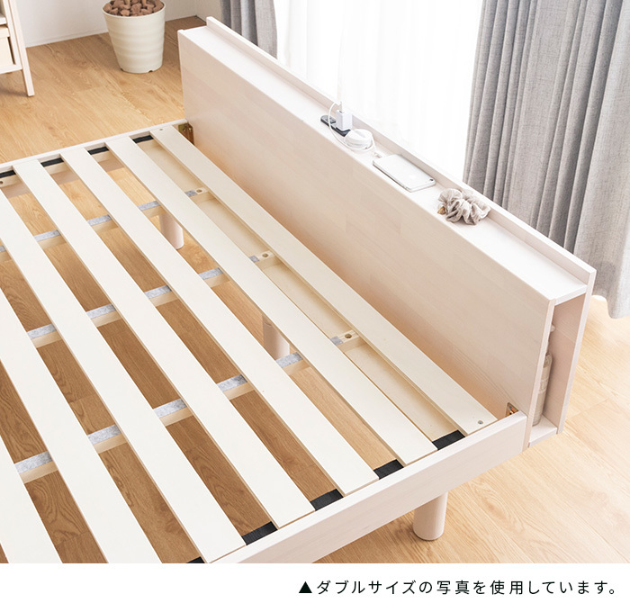 天然木仕様 すのこベッド シングルベッド すのこ ローベッド ベッド ベッドフレーム 寝具(シングル)|売買されたオークション情報、yahoo ...