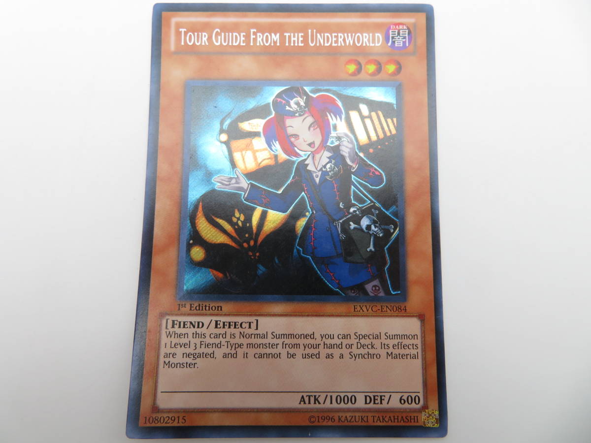 EU版 遊戯王 魔界発現世行きデスガイド 英語 シークレット 1st 英語版