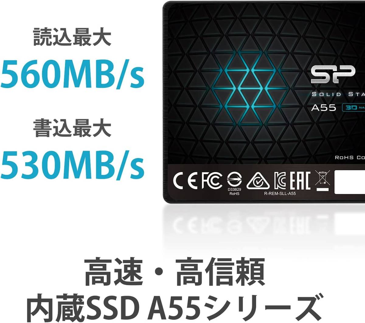 豊富な，正規品 シリコンパワー SSD 1TB 3D NAND採用 SATA3 6Gb/s 2.5