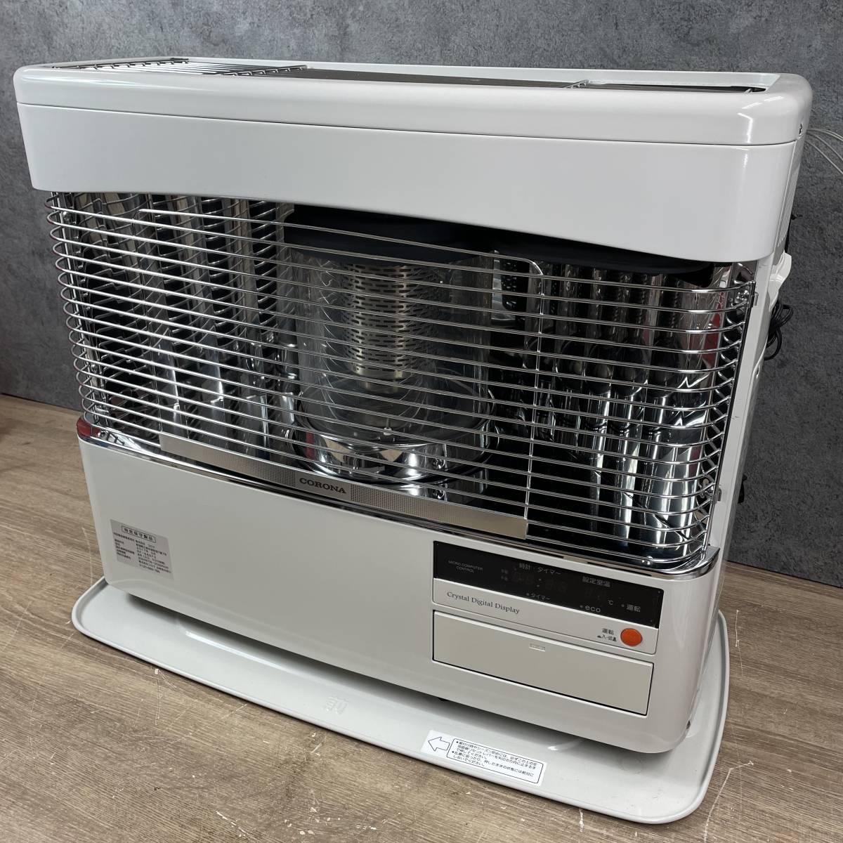 石油ストーブ コロナ FF式 CORONA - 密閉式石油ストーブ ◇CORONA FF 
