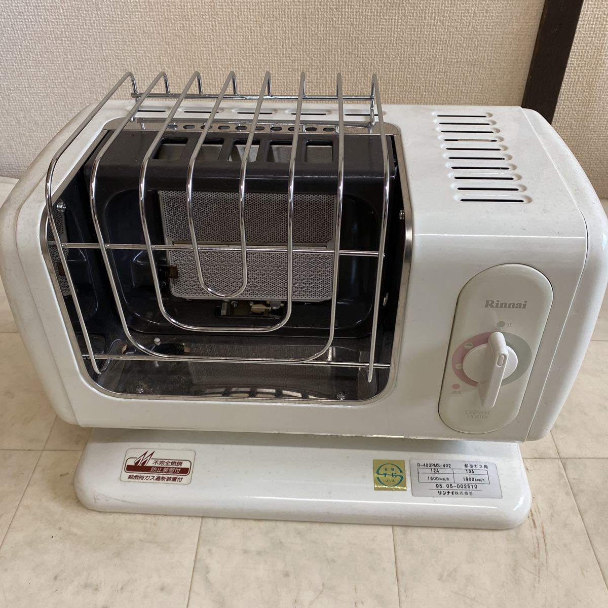 リンナイ Rinnai ガスストーブ 都市ガス ガス赤外線ストーブ：：ライン 