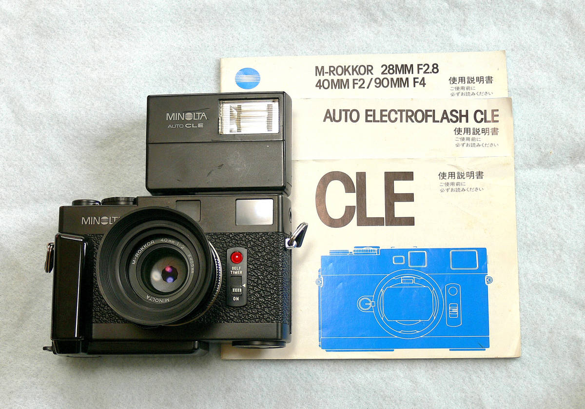 MINOLTA CLE M- ROKKOR 40mm 1:2 専用ストロボ 専用グリップ 使用 