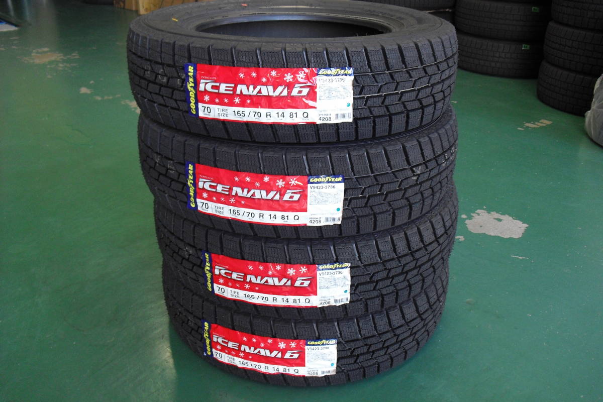 165／70r14 中古の通販 165／70r14の通販 アイスナビ6 ICE 0 2026年