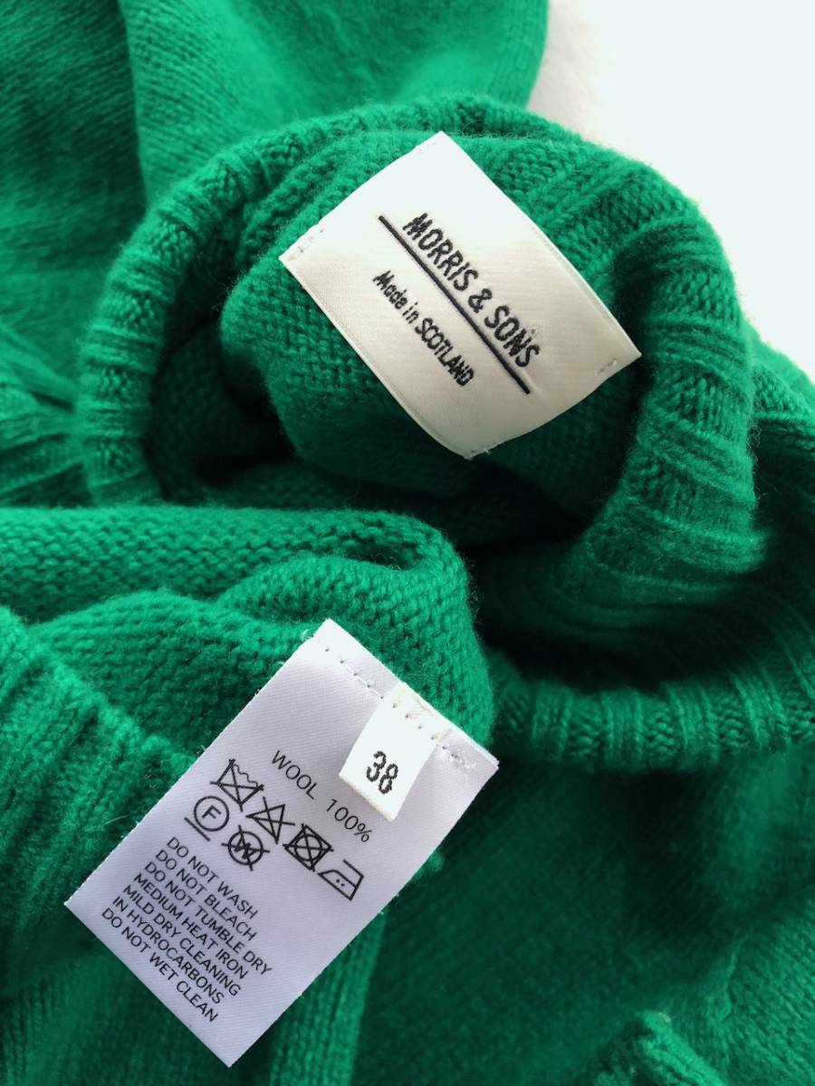 MORRIS & SONS モリス アンド サンズ 使えるスコットランド製 タートルニット☆ Bshop ビショップ スコットランド製 &amp; モリスアンドサンズ 毛100 カーディガン Sons
