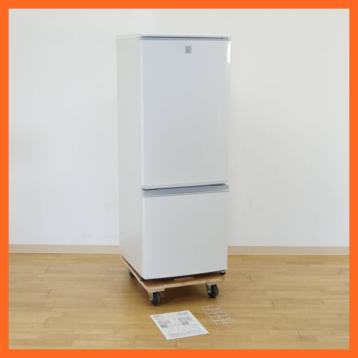 SHARP 2ドア冷蔵庫 167L SJ-D17F-S 2020年製 【公式通販】