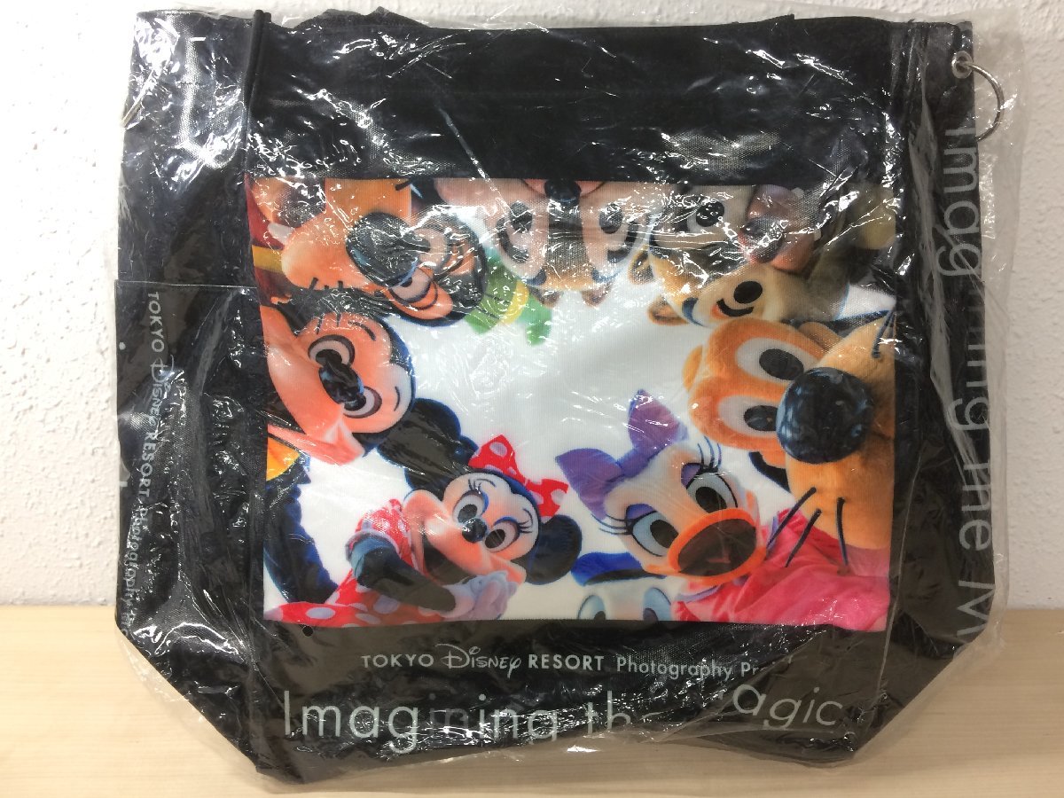 i-img1200x900-17790961780130omhqgq35