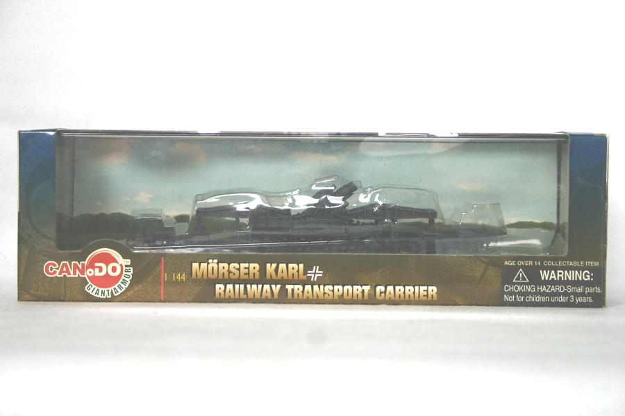 最新作，限定セール ドラゴン 1/144 自走臼砲カール鉄道輸送貨車 完成品