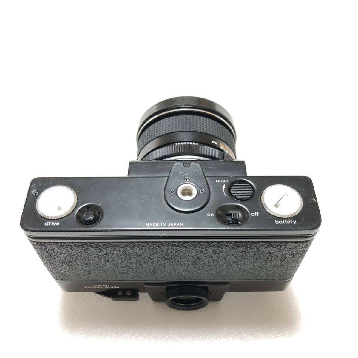 Topcon Super 50mm D black + lens f1.4 RE DM GN Topcor with M bayonet