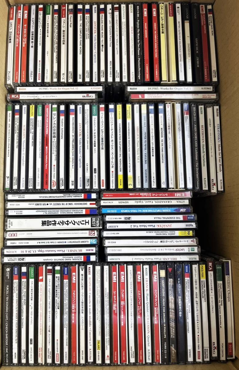 クラシックCD まとめ大量セット ベートーヴェン シューマン クラシック