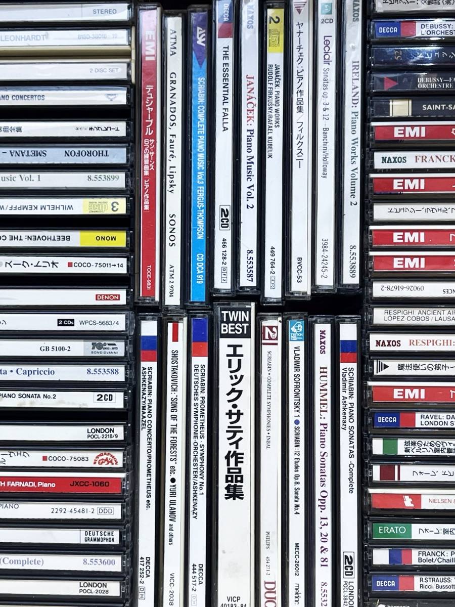 クラシック ▽ まとめ出品 CD ショパン、ベートーヴェンなど 約200枚