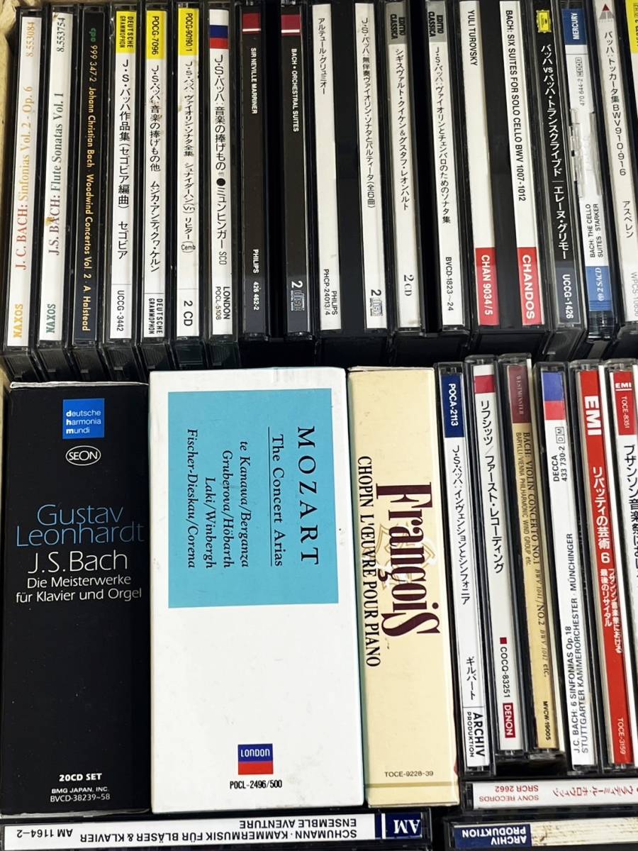 クラシック ▽ まとめ出品 CD ショパン、ベートーヴェンなど 約200枚
