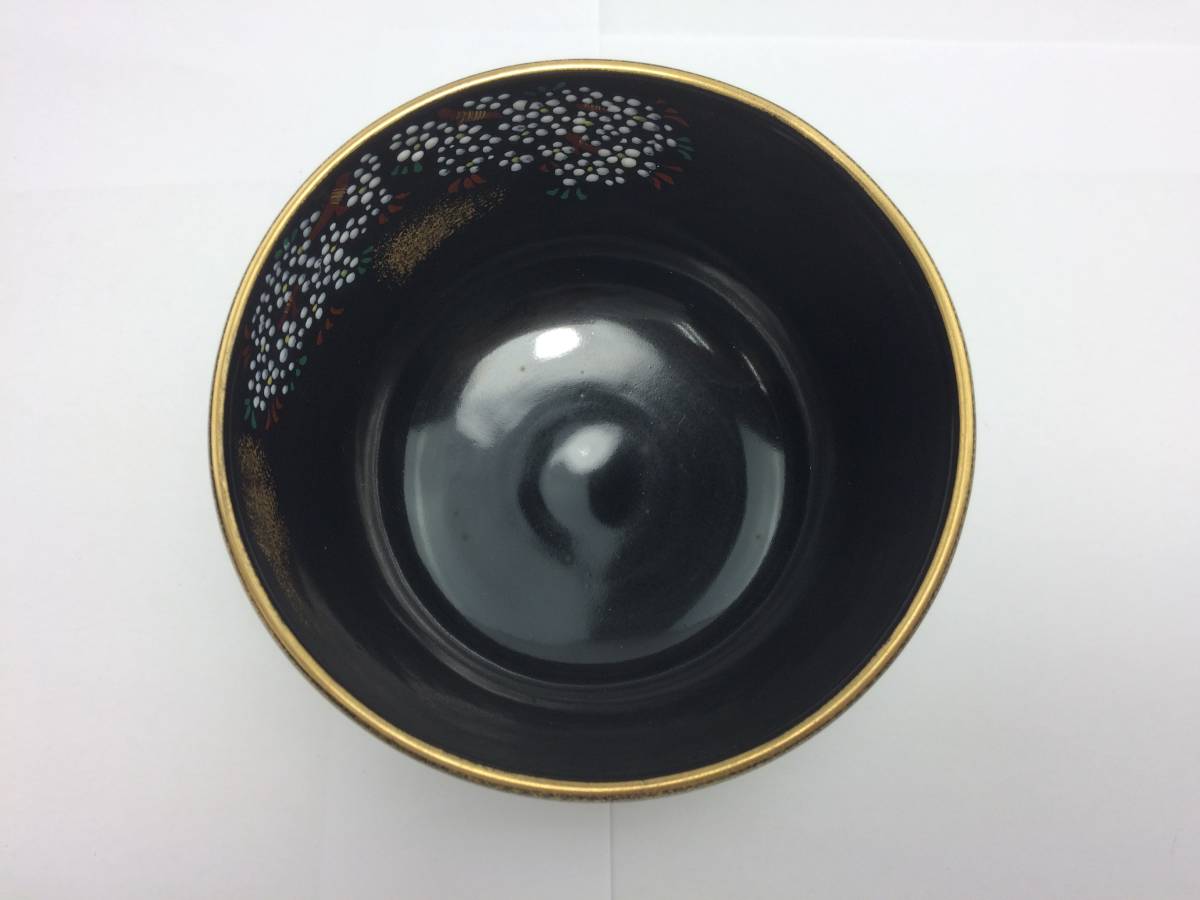 窪田常之　壱休窯　乾山宇治桜茶碗 壱休窯 抹茶 茶わんの通販 壱休窯の通販 茶道 乾山桜茶碗（共箱）