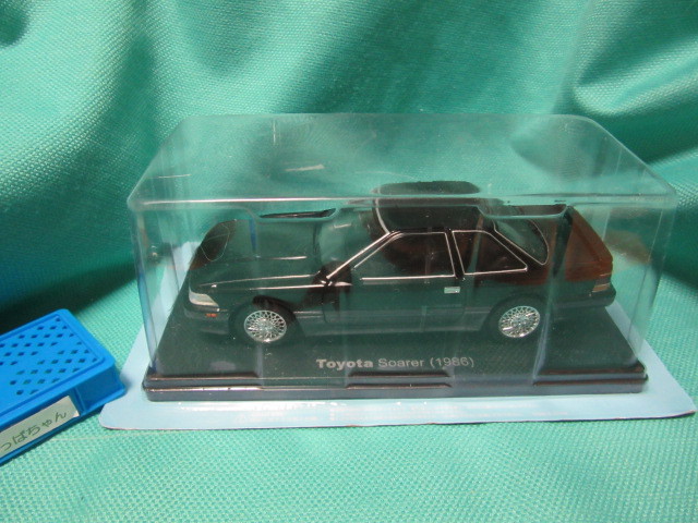 数量限定，大得価 アシェット国産名車コレクション トヨタ ソアラ 1986 1/24(乗用車)｜売買されたオークション情報、yahooの商品情報をアーカイブ公開 - オークファン 乗用車